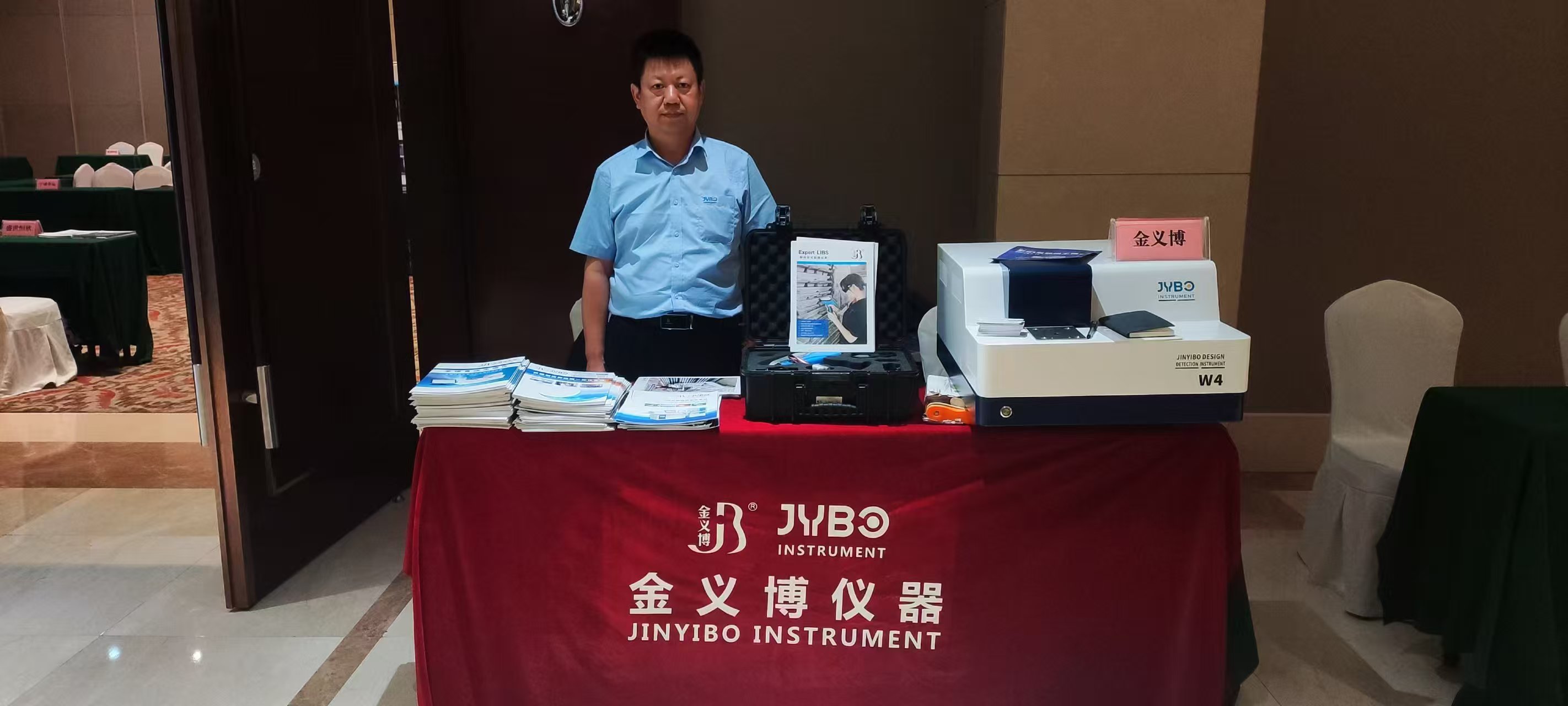 金義博儀器|綠色鑄造、促進鑄造新質(zhì)生產(chǎn)力發(fā)展！